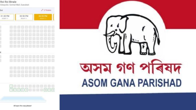 AGP books 218 seats for 'Roi Roi Binale'; emotional tribute continues for Zubeen Garg