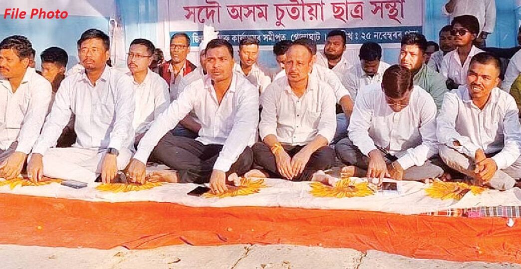 Chutia community threatens massive agitation if ST status not granted before 2026 elections