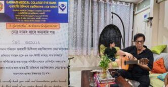 A final gift of sight: Syed Sadulla donates eyes, two people to see again after music legend’s passing