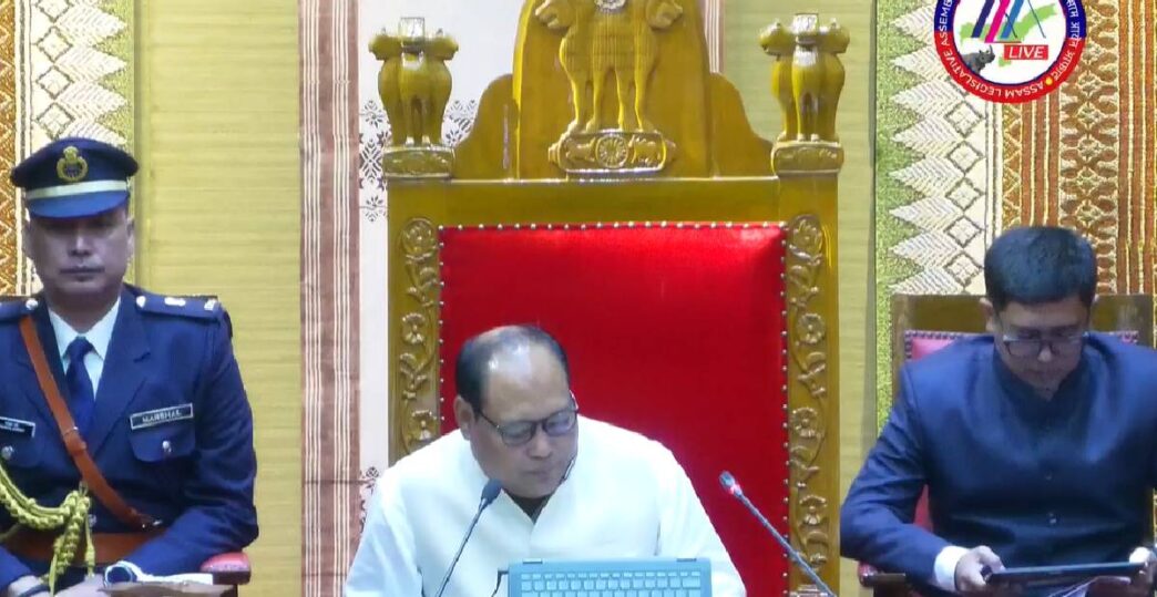 Assam Legislative Assembly sees busy second day; introduces bills to upgrade colleges, expand education