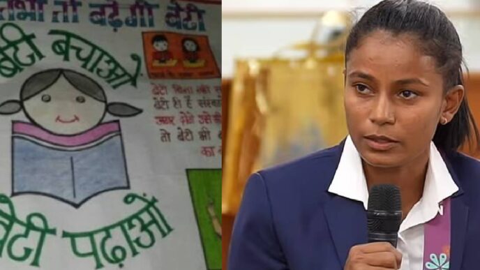 Where was the BJP’s ‘Beti Bachao’ spirit when Uma Chetry came home?