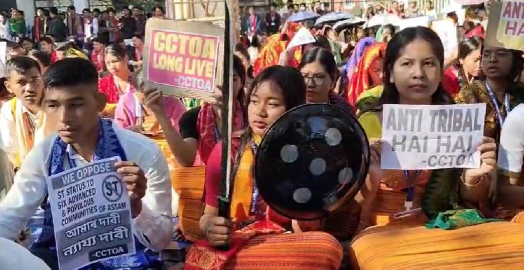 Protests erupt at Bodoland University after Assam cabinet approves ST status for six communities