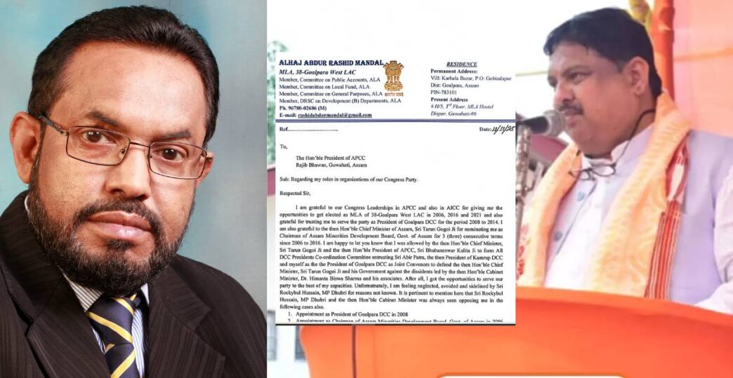 Goalpara MLA claims Rakibul Hussain sidelines him in Congress party affairs