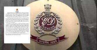 ED raids six locations in Assam and Delhi in fake purchase order scam