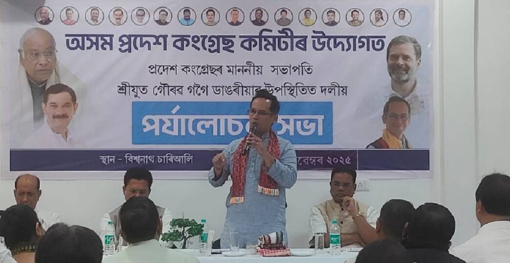 Who is the 'mastermind' behind Zubeen Garg’s murder? : Gaurav Gogoi