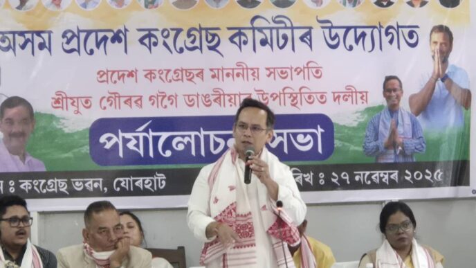 Gaurav Gogoi accuses Assam CM of voter list manipulation, demands machine-readable rolls for fair elections