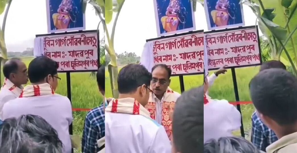 Suspended Congress MLA Sherman Ali Ahmed loses cool over bridge name plaque, threatens contractor in viral video