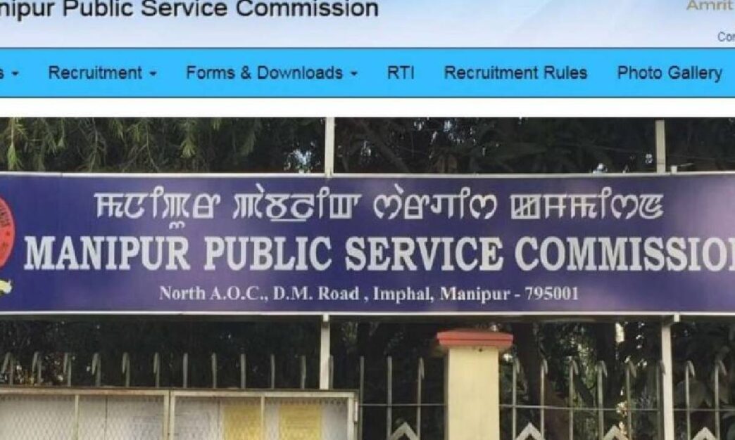 Section 163 invoked: Guwahati Police seal off APSC centre for MPSC exam fairness