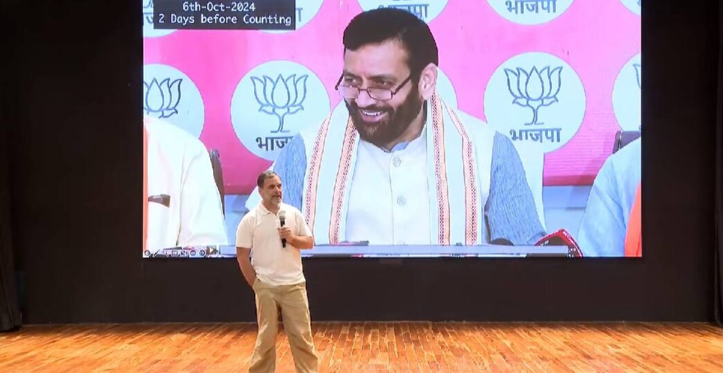 Rahul drops ‘Hydrogen Bomb’; accuses BJP with 25 lakh vote fraud in Haryana