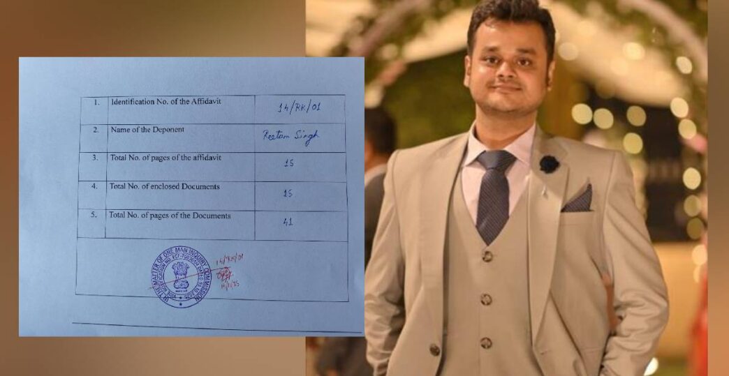 Fresh affidavit flags bias, seeks full transparency in Zubeen Garg inquiry