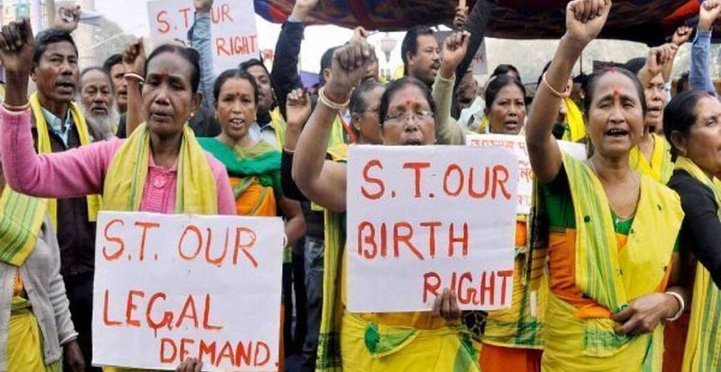 Tribal bodies to hold mass rally in Sonapur opposing ST status for six OBC communities