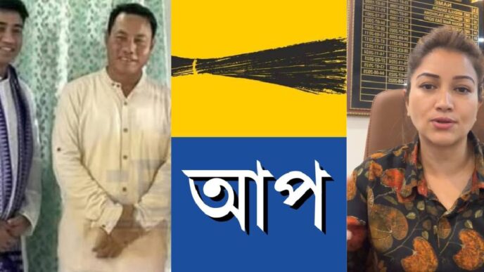 AAP Assam hits out at BJP, BTC leaders over polygamy row; questions Angoorlata Deka’s remarks