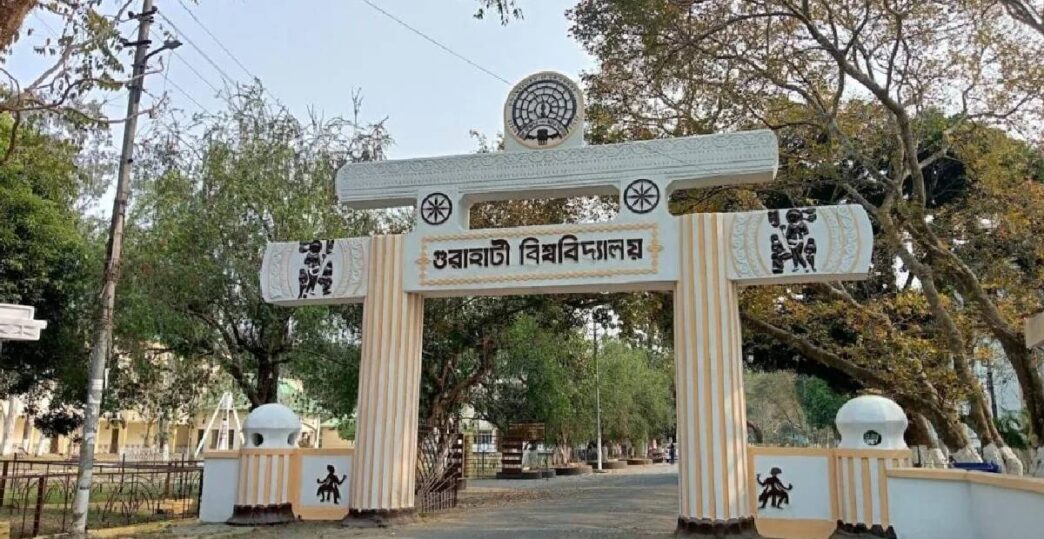 Gauhati University students to sit on 12-hour hunger strike demanding rebuild of Shaheed Bedi