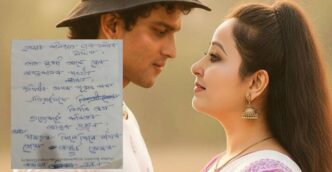 Two months on, Garima’s post keeps Zubeen’s memory alive in Assam