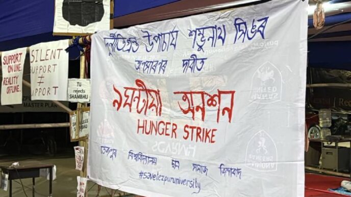 Tezpur University students observe 9-hour hunger strike, call it off after protest