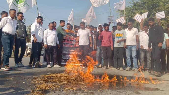 Effigy of Bangladesh PM Yunus burnt by ABMSU in Tamulpur
