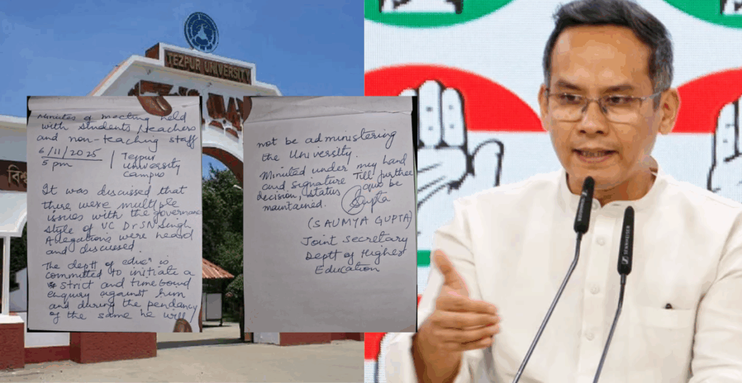 Govt mishandling of Tezpur University disappointing: Assam Congress Chief