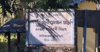Jal Jeevan Mission fails in Kaliabor, 250 families left without water