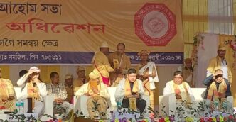 Ahom leaders slam successive governments, demand political assertion in Upper Assam