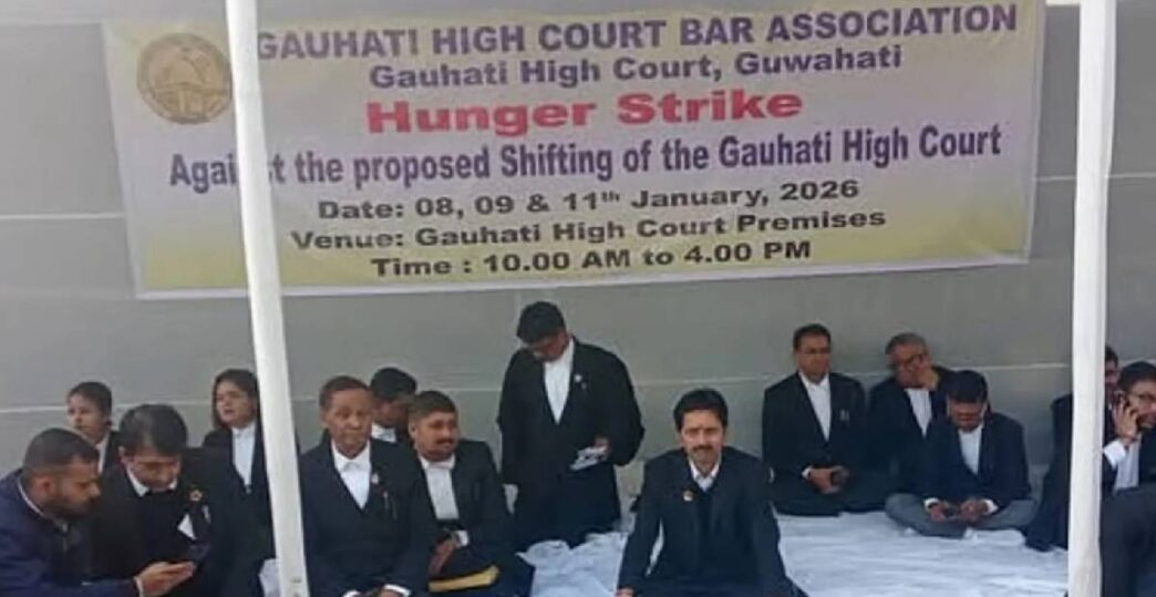 Gauhati HC Bar slams Assam government over proposed court shift, alleges lack of consultation