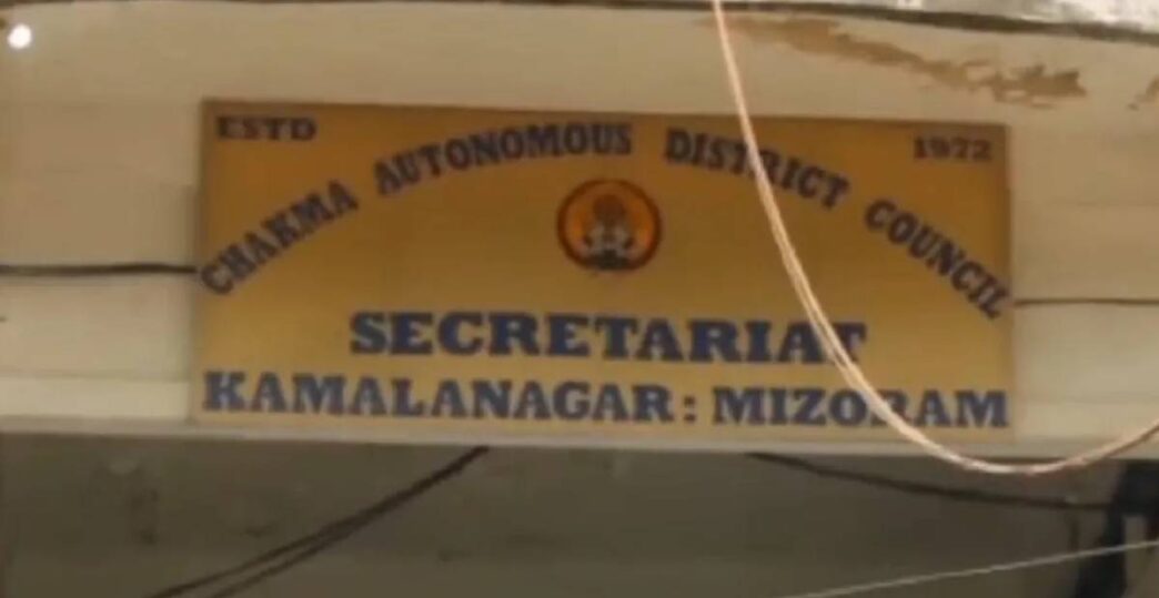 Mizoram extends Governor’s rule in Chakma council amid pending inquiry