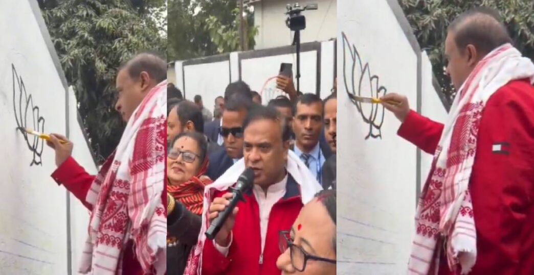 Lotus painting marks start of BJP’s Assam 2026 election campaign
