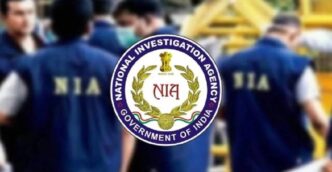 NIA chargesheets two more in Assam Independence Day IED case, accused count rises to five