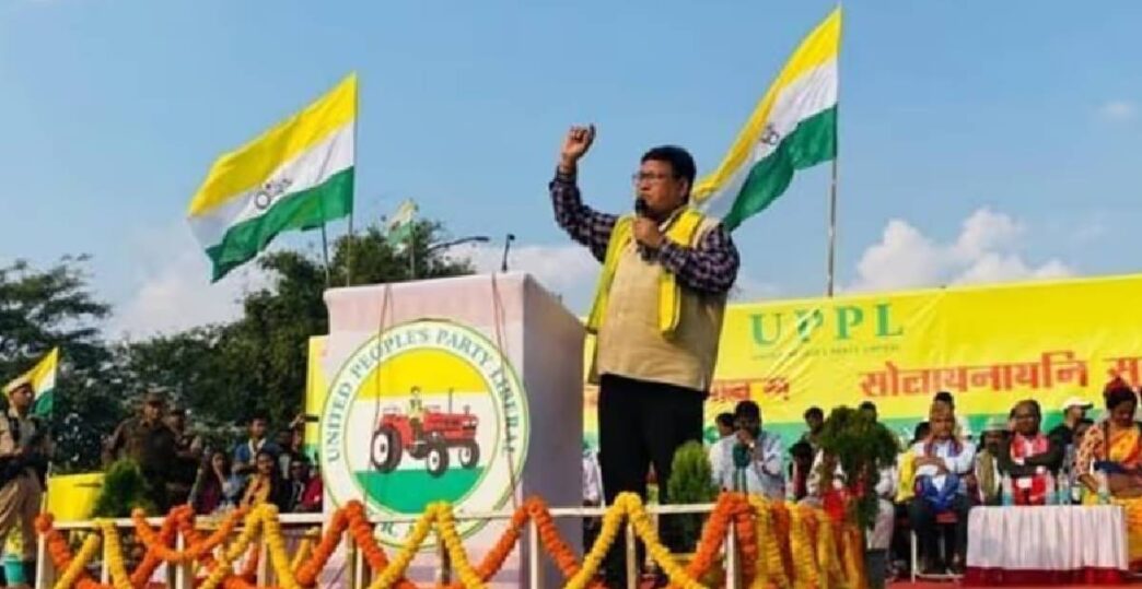 UPPL draws assembly election plan, targets 15 seats in BTC and up to 10 beyond
