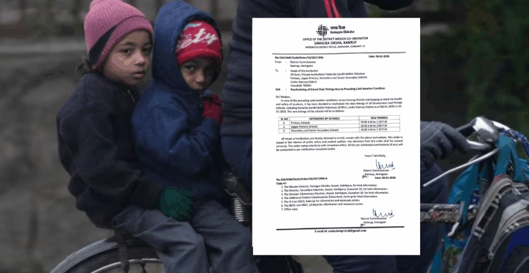 Kamrup schools to start from 10 AM due to cold weather, new timings effective till Jan 13