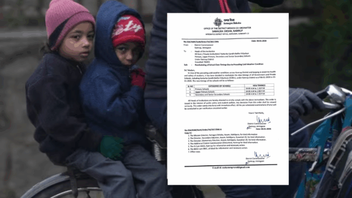 Kamrup schools to start from 10 AM due to cold weather, new timings effective till Jan 13