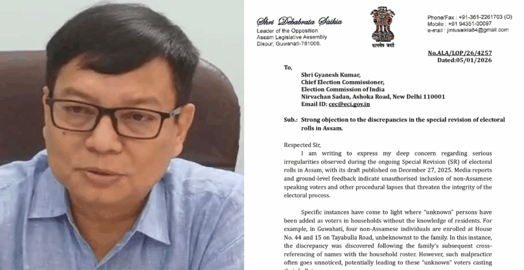 Opposition leader Debabrata Saikia cites Northeast Scoop report while flagging fake voters to ECI