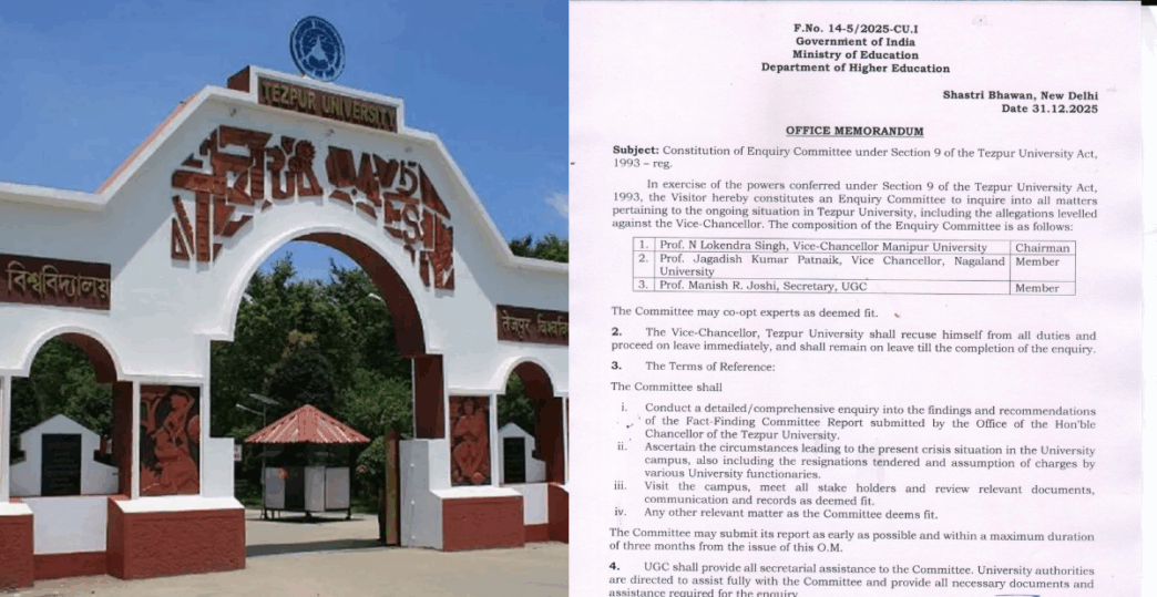 Centre sets up Enquiry Committee to probe Tezpur University crisis