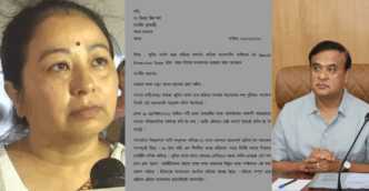 Zubeen Garg case: Family appeals to Assam CM for fast-track court to ensure speedy justice