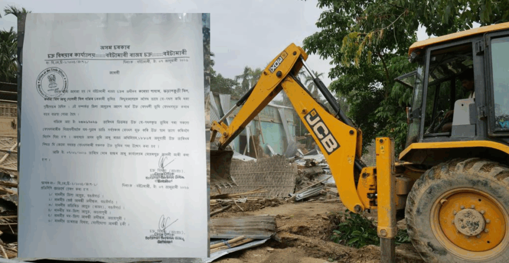 Eviction notices in Jogighopa spark fear among hundreds of families